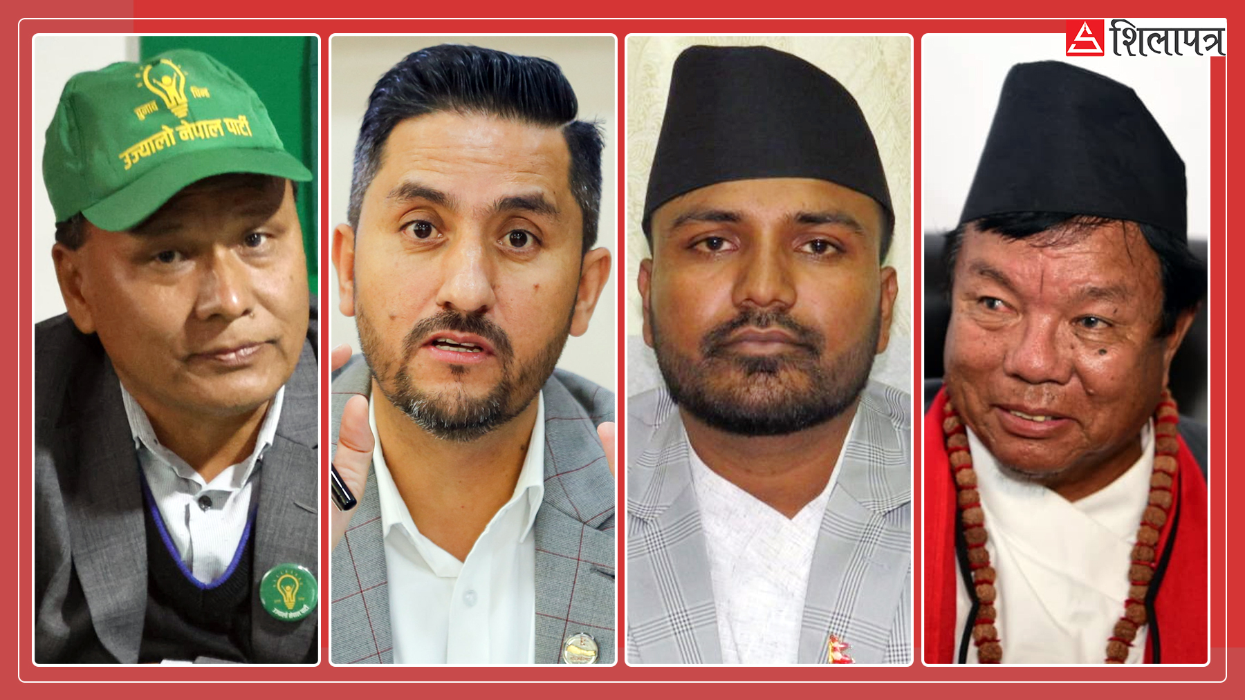 चुनावी सरकारका चार मन्त्री : कसैलाई चुनाव लड्‌ने लिस्नु, कसैलाई दल खोल्ने टेको
