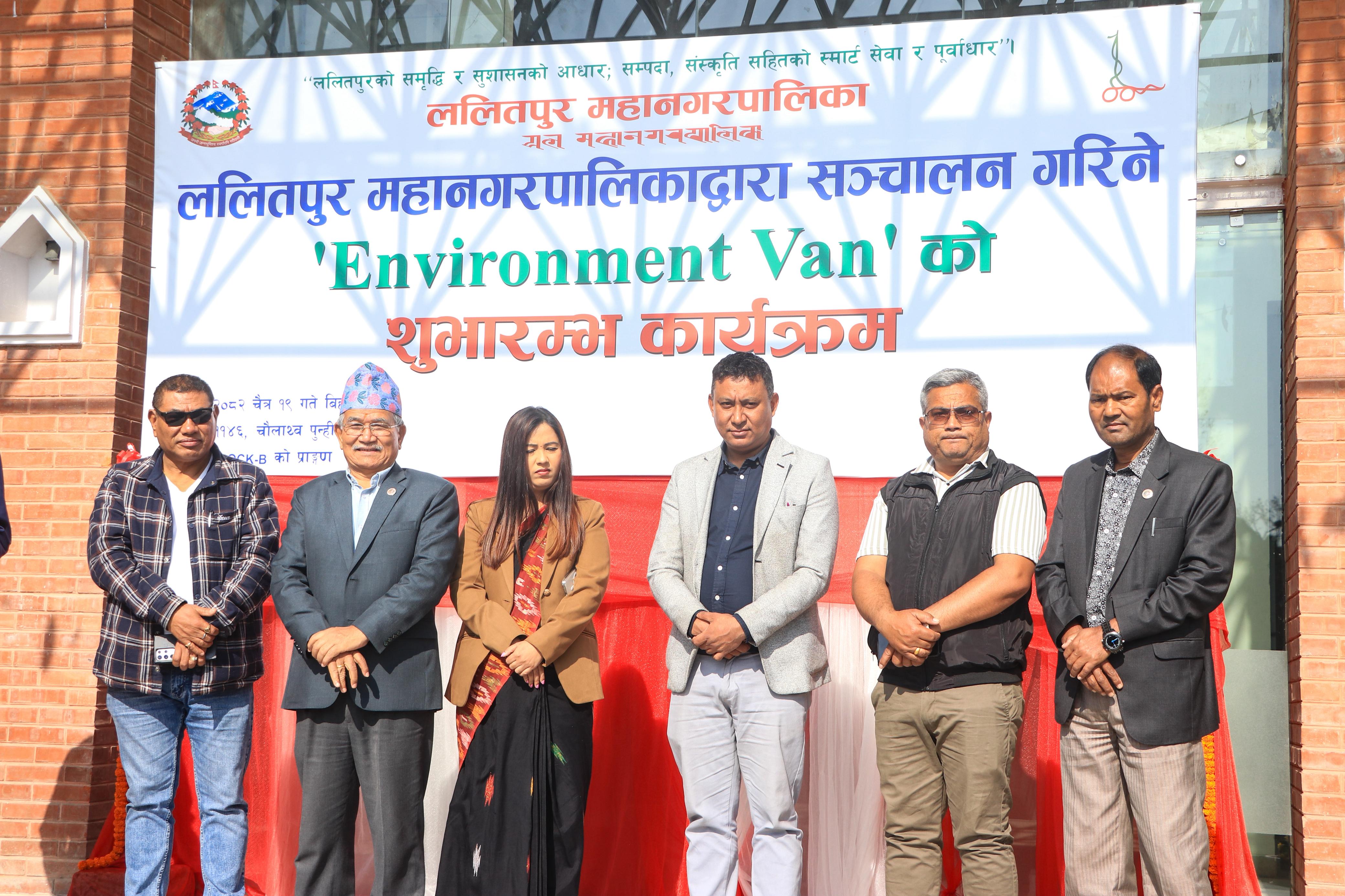 lalitpur-va--(6)-1775101541.jpg