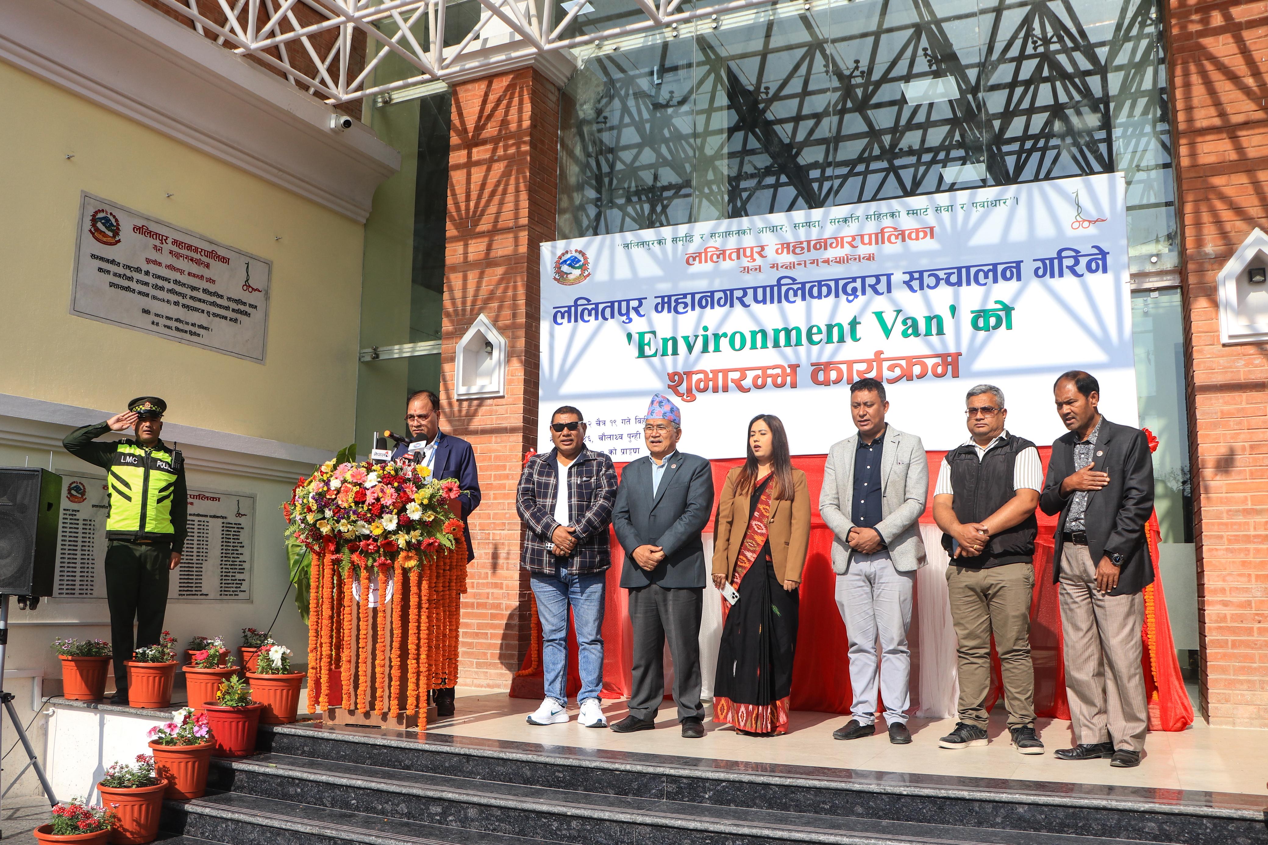 lalitpur-va--(7)-1775101541.jpg