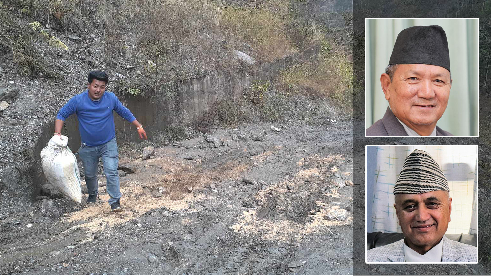 विकासमा गुटको लडाइँ: कसरी बेवारिसे बन्यो कास्की–लमजुङ सिमानाको १३ किलोमिटर सडक ? 