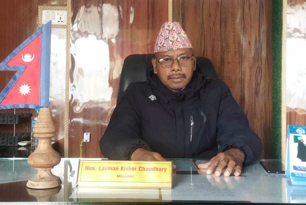 राजीनामा दिन मुख्यमन्त्री शाहले दिए वनमन्त्री चौधरीलाई निर्देशन