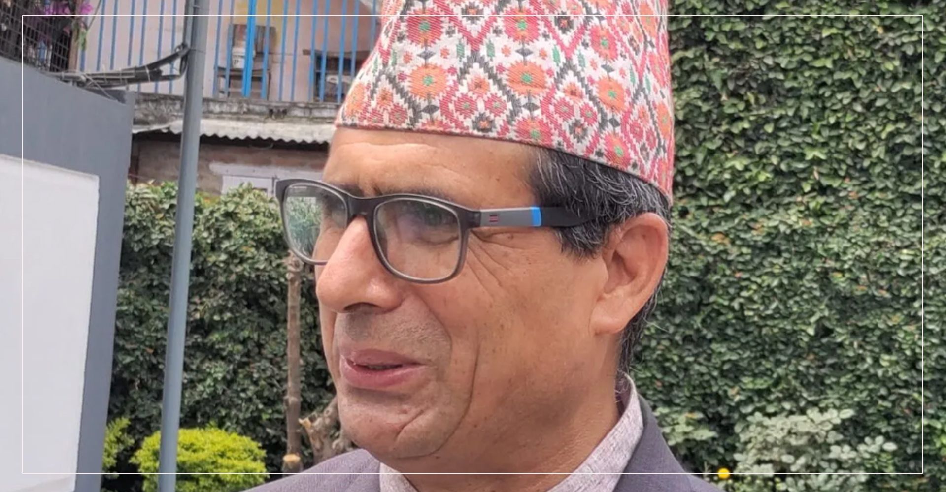 शिक्षक महासंघको टोलीले भेटेन शिक्षामन्त्री