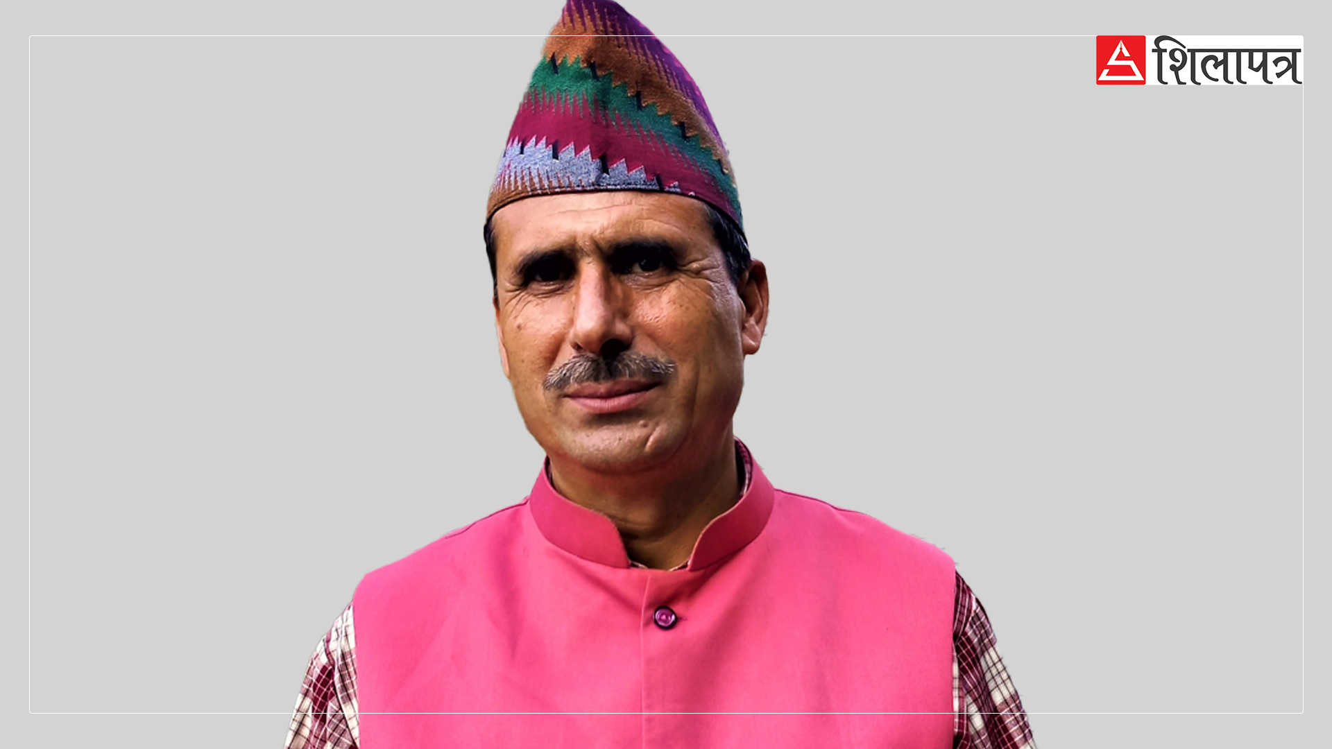 शिक्षक महासंघका अध्यक्षलाई प्रश्न– फेरि किन आन्दोलनको चेतावनी दिँदै हुनुहुन्छ ?