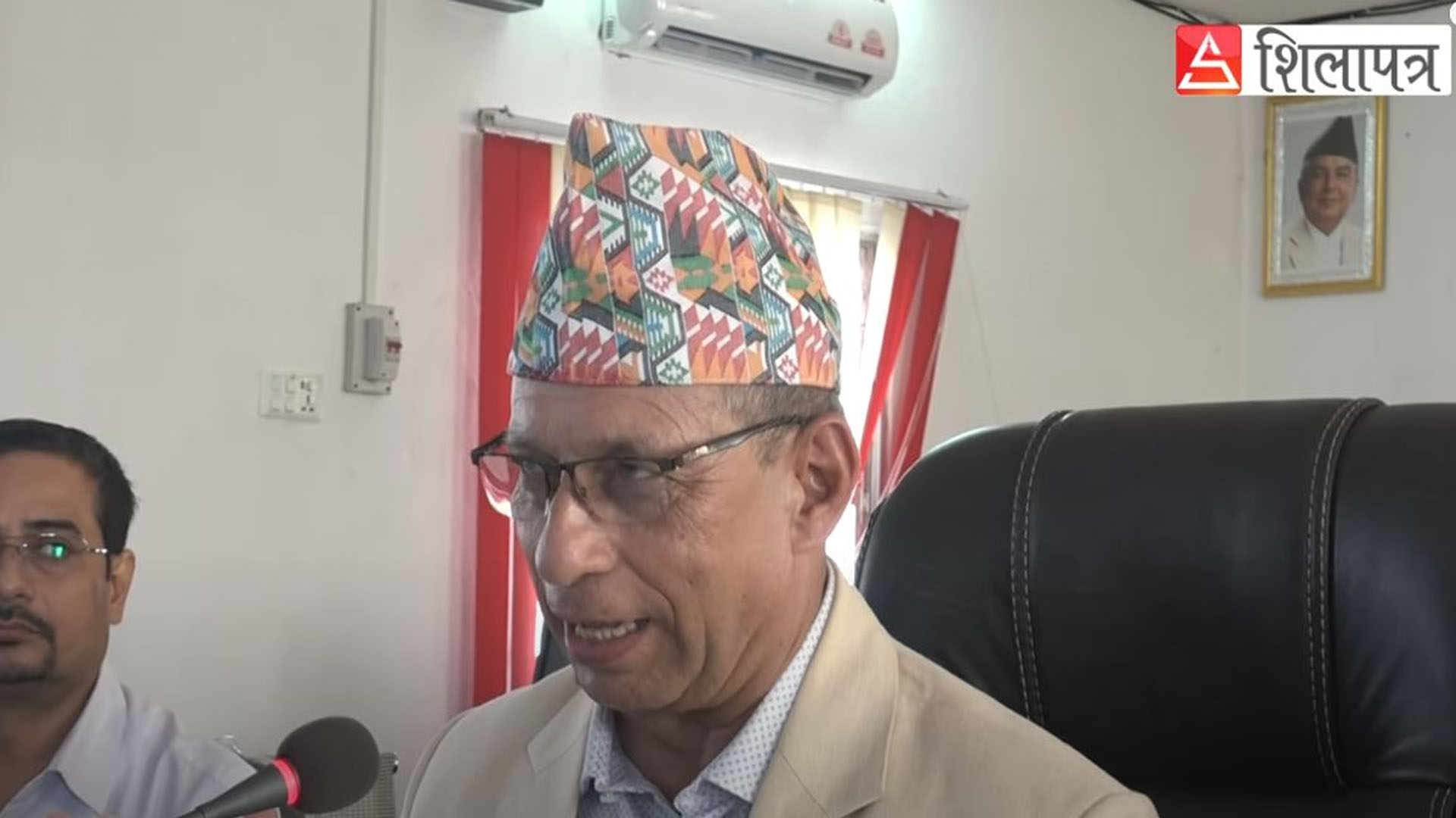 पूर्वमन्त्री लीलावल्लभमाथि मुद्दा नचल्ने सरकारी वकिलको निर्णय सर्वोच्चद्वारा सदर