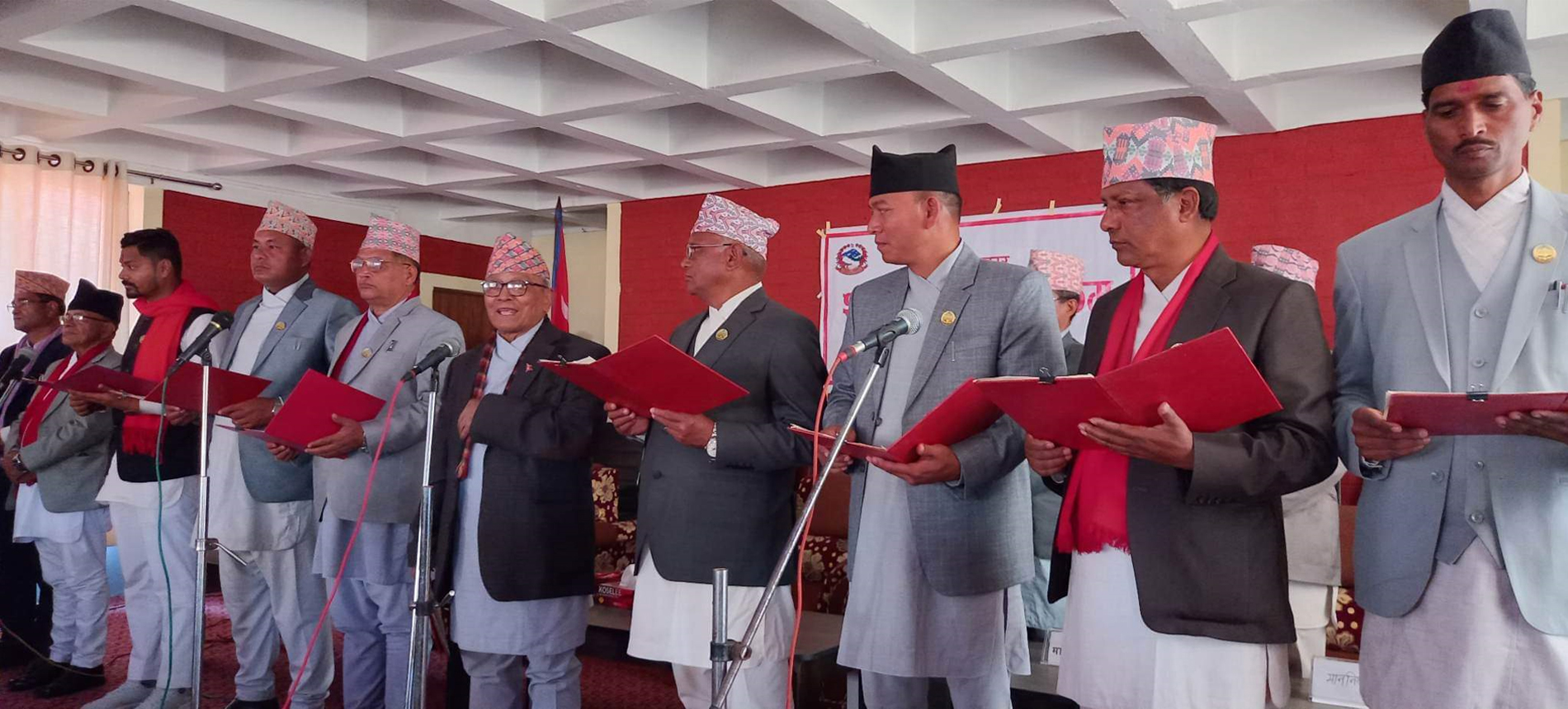 लुम्बिनीका नवनियुक्त मन्त्रीहरूले लिए शपथ