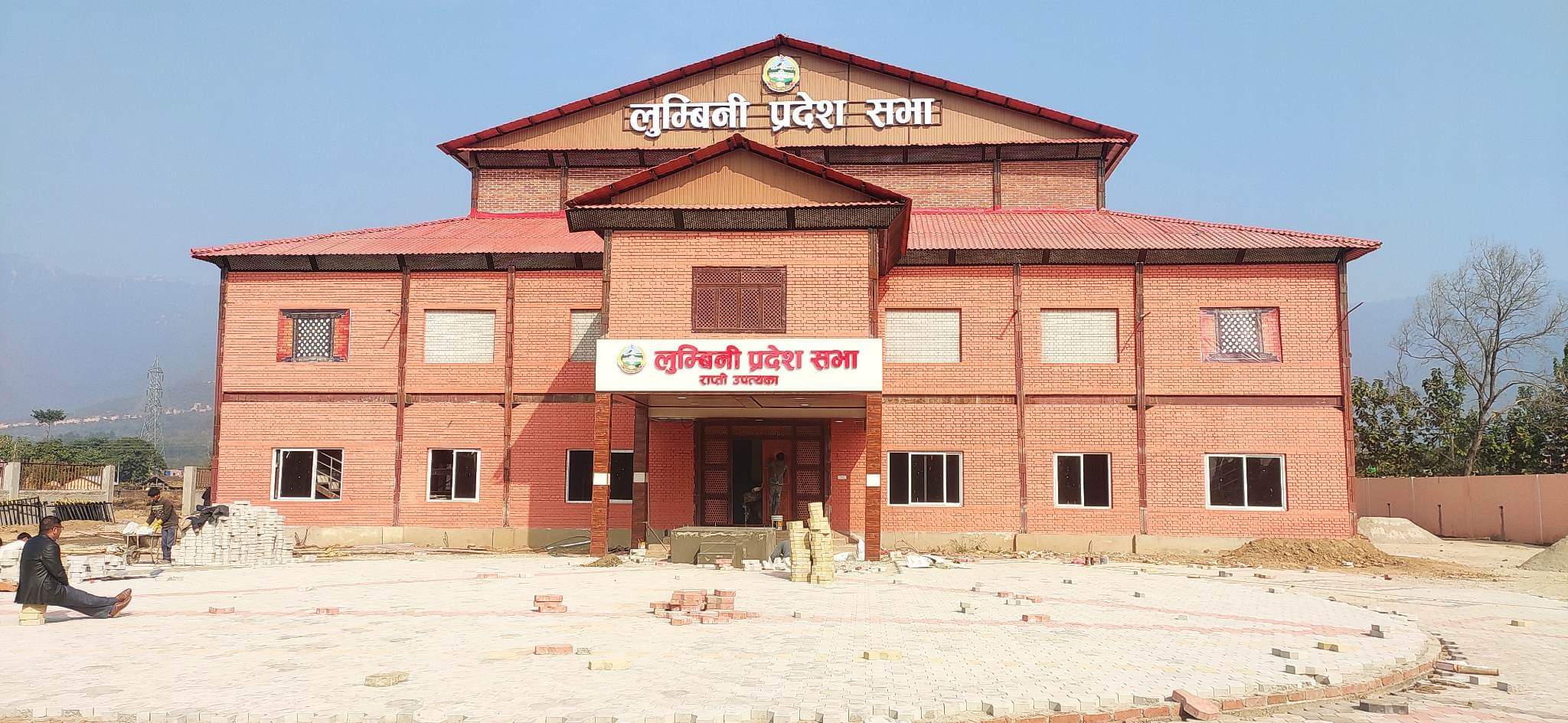 लुम्बिनीको सभामुखमा माओवादीको मात्रै उम्मेदवारी, उपसभामुखमा कांग्रेससहित ३ जनाको मनोनयन दर्ता