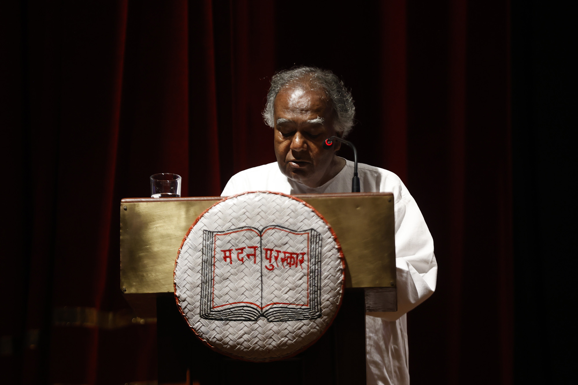 madan-puraskar-jagadamba-shree_NPL-(5)-1791723651.jpeg