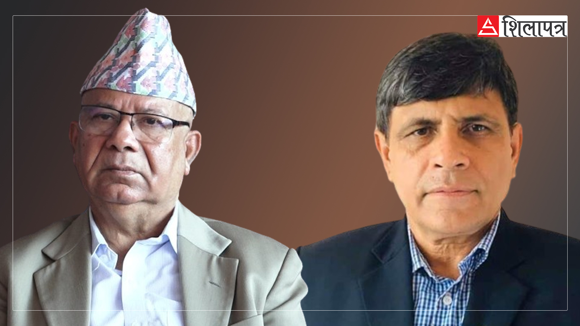 आरती लामा बोल्न लाग्दा रिसाए माधव नेपाल, घनश्याम भुसालले सम्झाए 