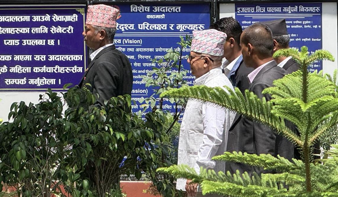 madhav-nepal-1-1750830146.JPG