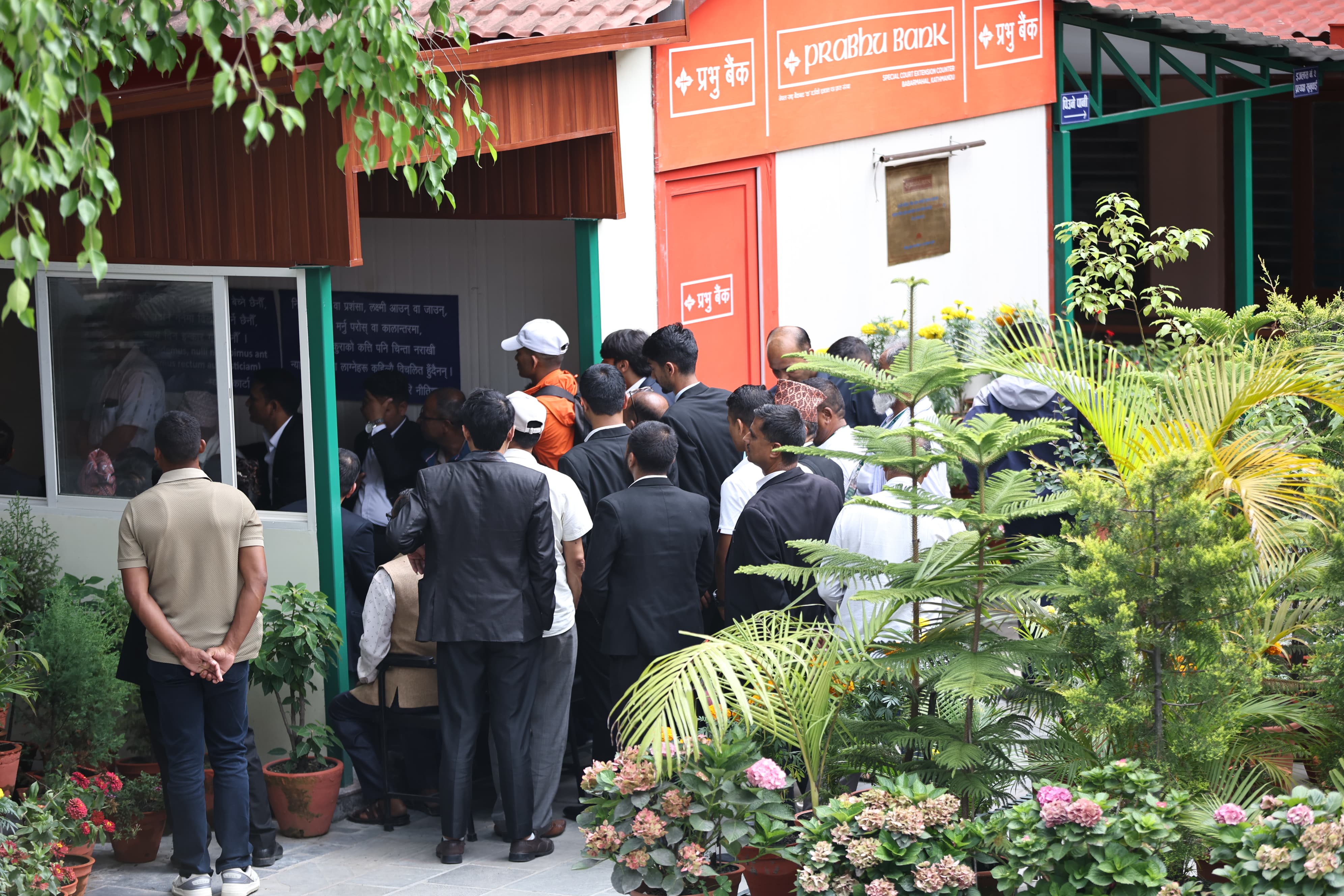 madhav-nepal-bisesh-adalat-(4)-1750846279.jpg
