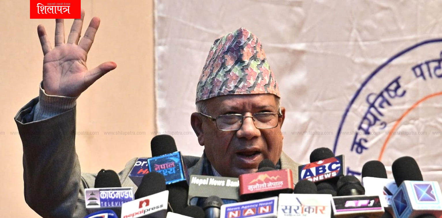 एकीकृत समाजवादी र गौरवशाली पार्टीबीच एकता हुँदै