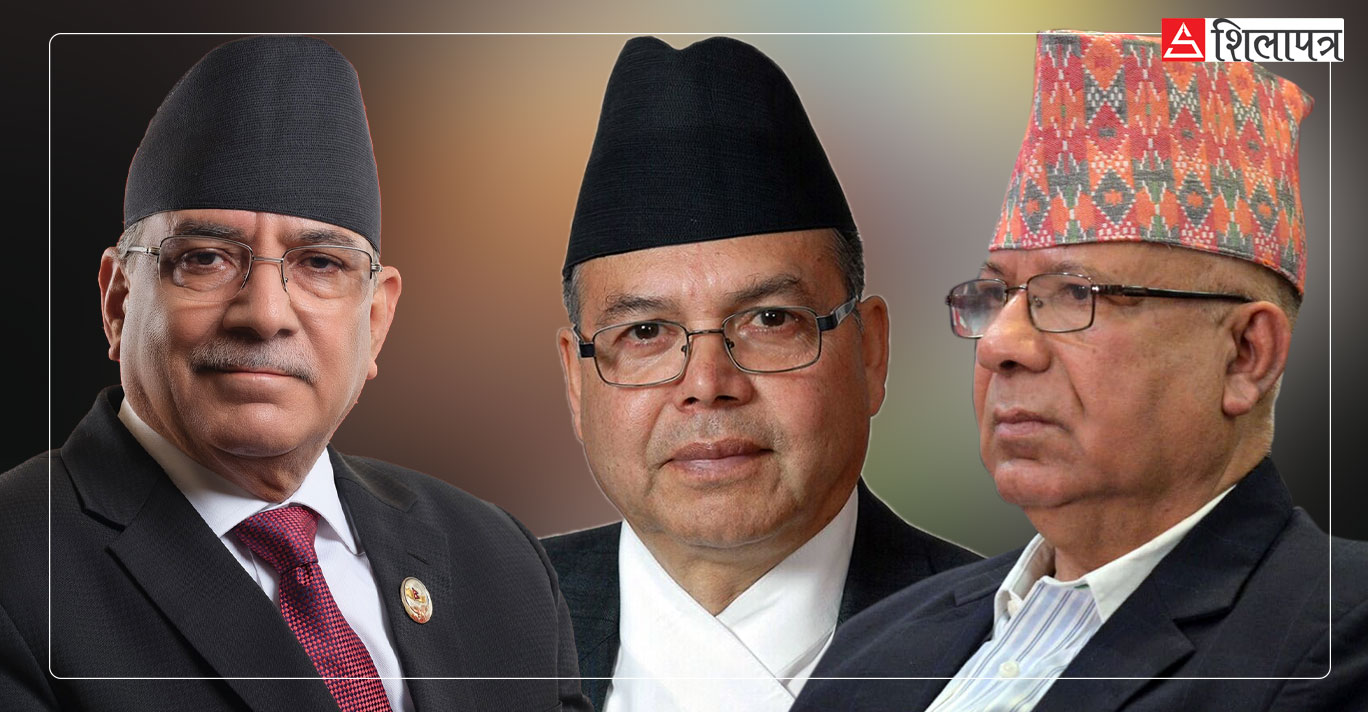 स्वार्थैस्वार्थमा जेलिएर एउटै घोषणापत्र ल्याउन नसकेका माओवादी र नेकपा एसले कसरी गर्लान् एकता ?