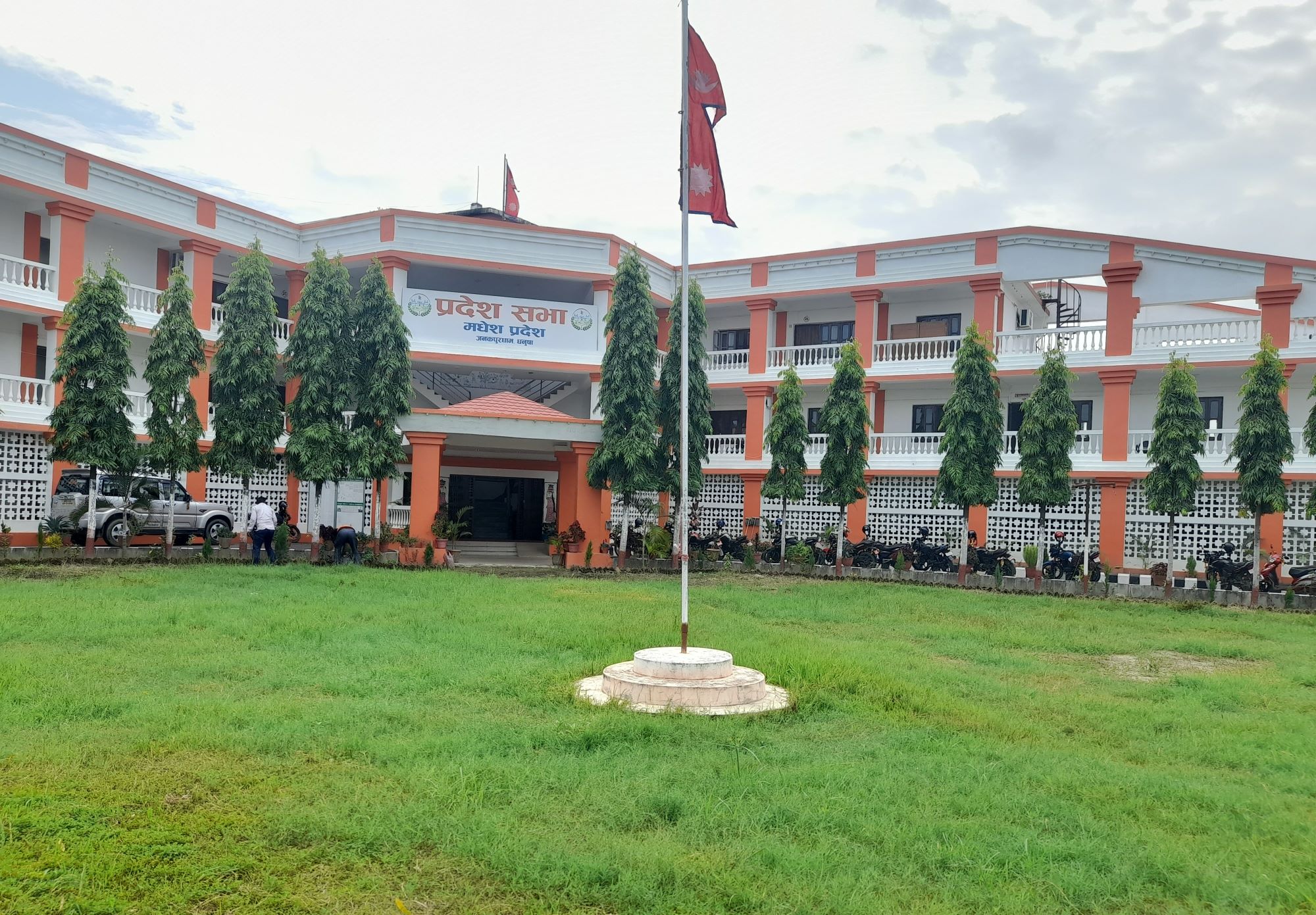 मधेश प्रदेशसभाबाट आर्थिक विधेयक सर्वसम्मत पारित  