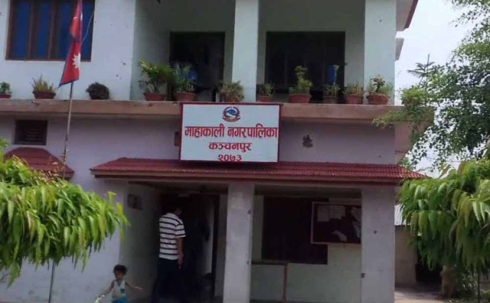महाकाली नगरले कोरोना रोकथाममा खर्चियो अढाई करोड रुपैयाँ