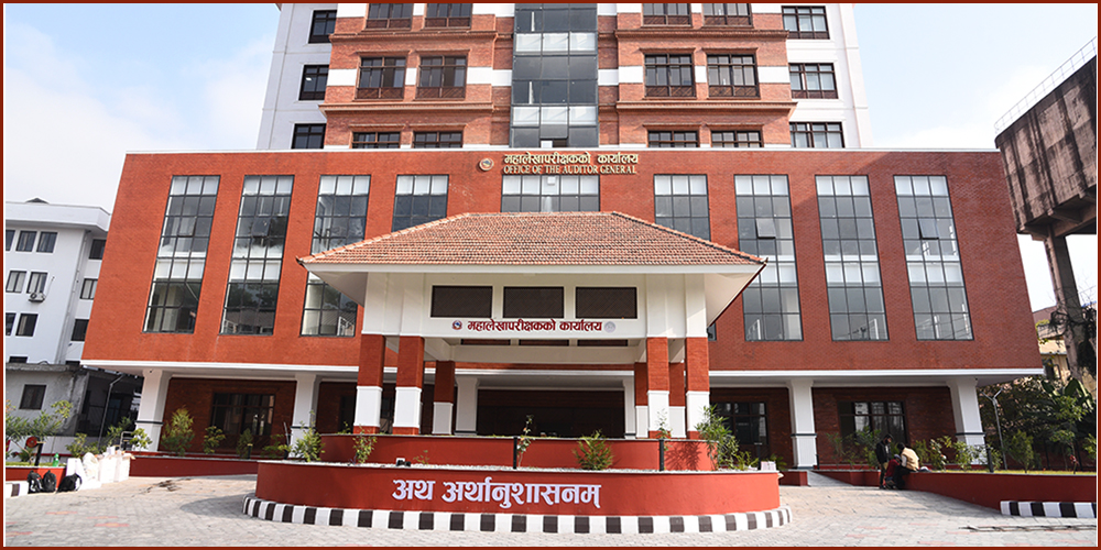 आत्मनिर्भर अर्थतन्त्रका लागि महालेखापरीक्षक कार्यालयले दियाे यस्ताे सुझाव