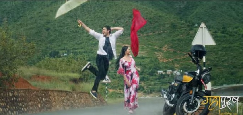 'महापुरुष'को गीत 'बेमौसमी' गीतमा दुई पु्स्ताको प्रेम