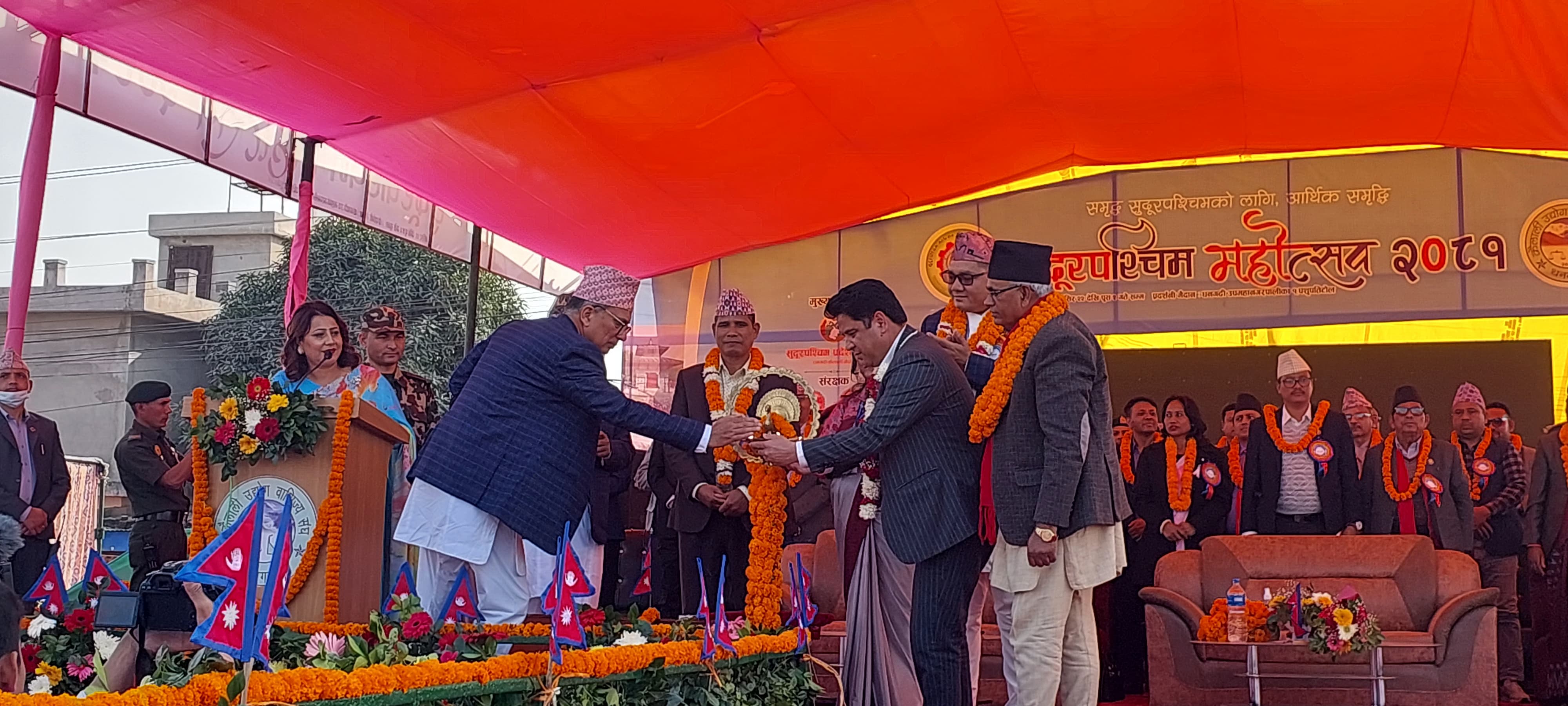 धनगढीमा सुदूरपश्चिम महोत्सव  