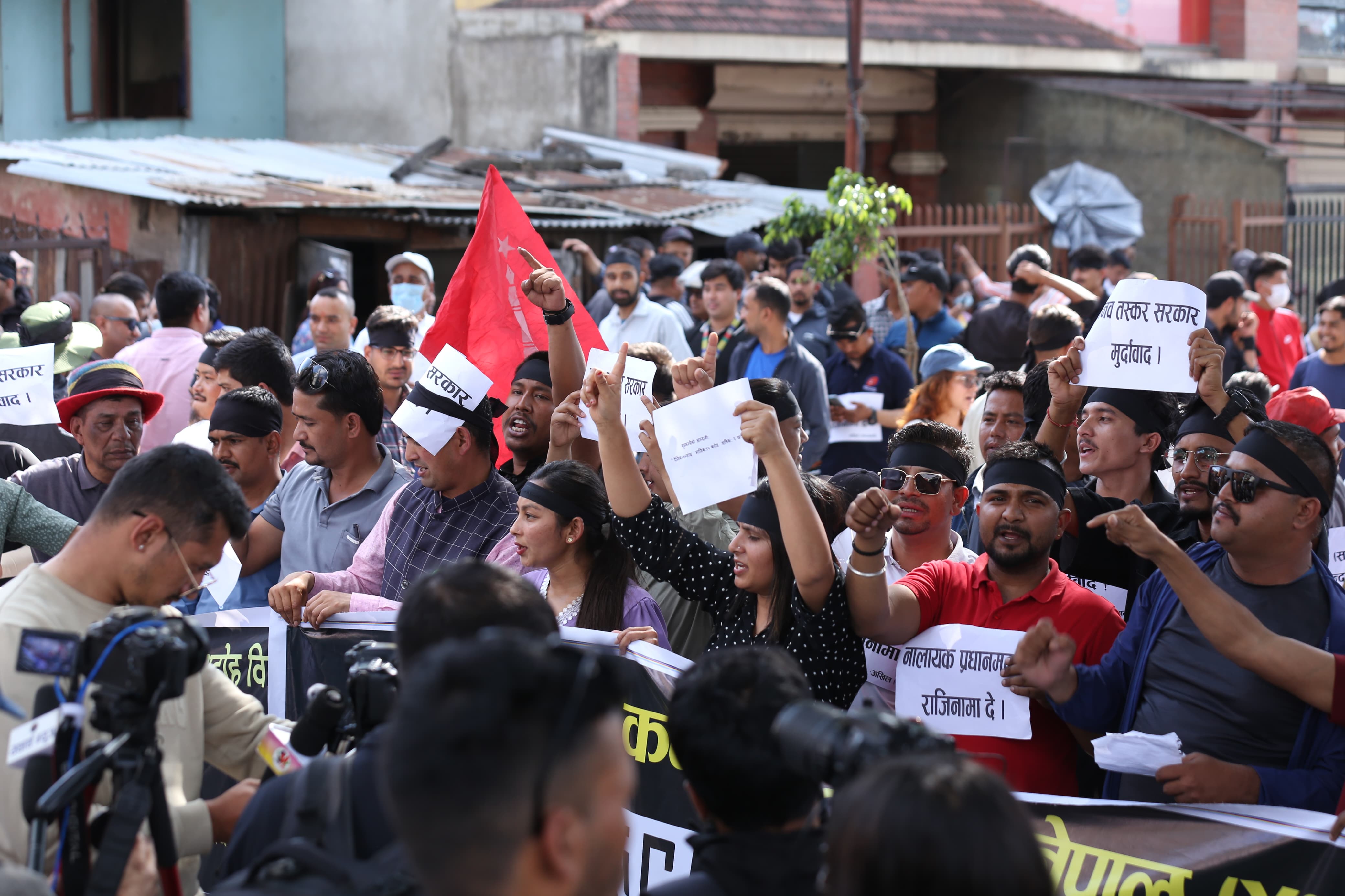 maitighar-protest-(10)-1748343909.jpg