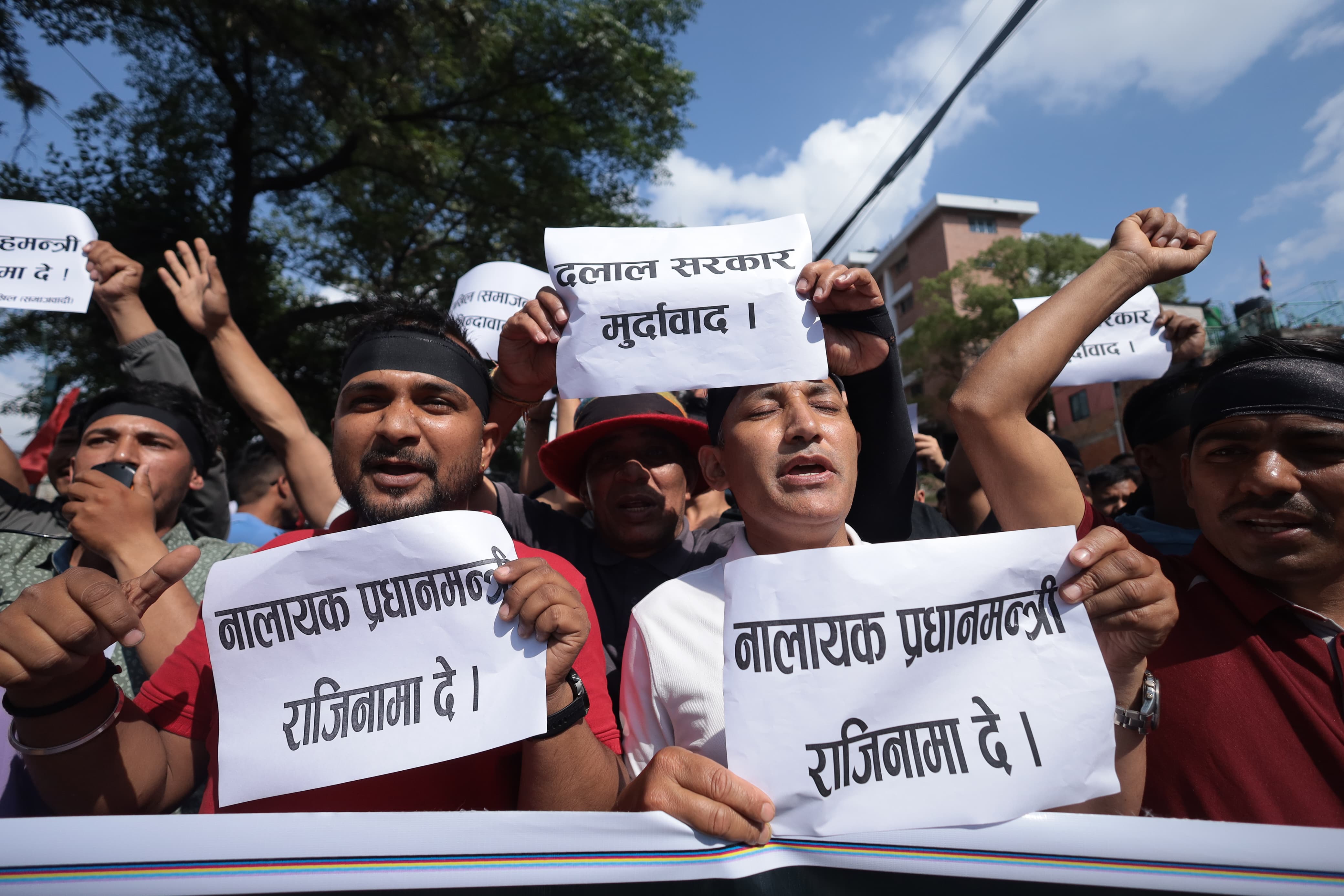 maitighar-protest-(13)-1748343915.jpg