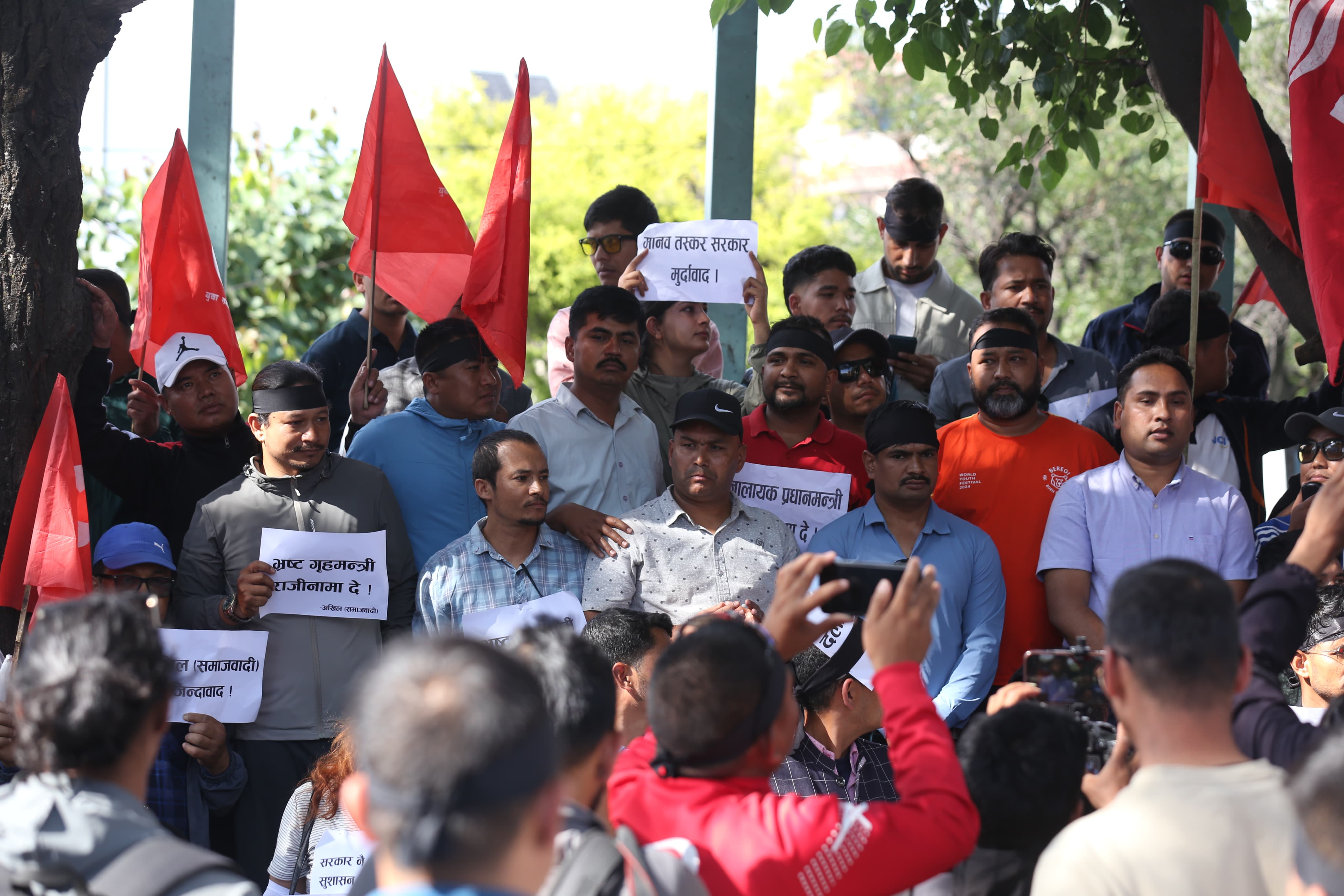 maitighar-protest-(15)-1748343919.jpg