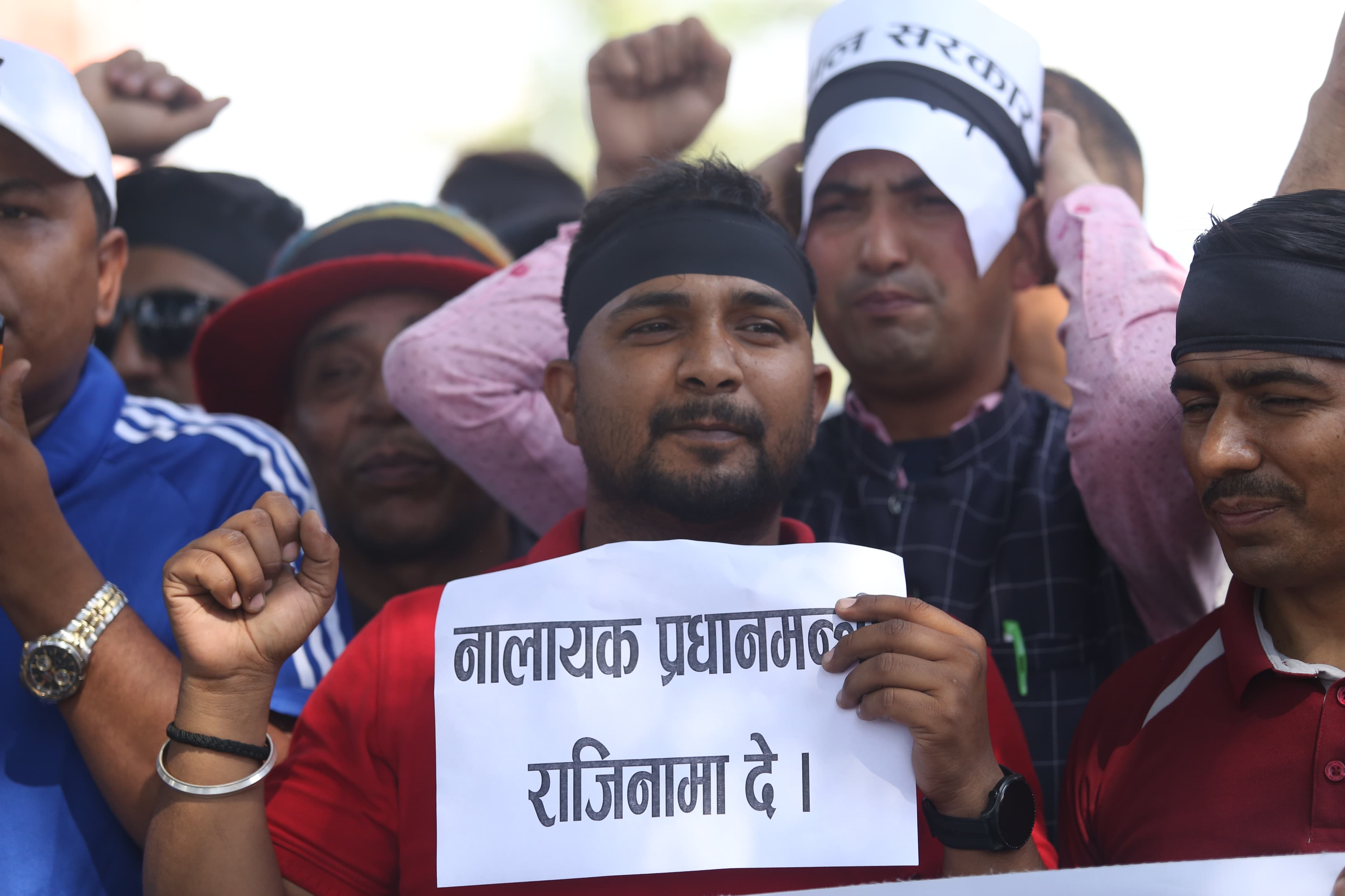 maitighar-protest-(3)-1748343896.jpg