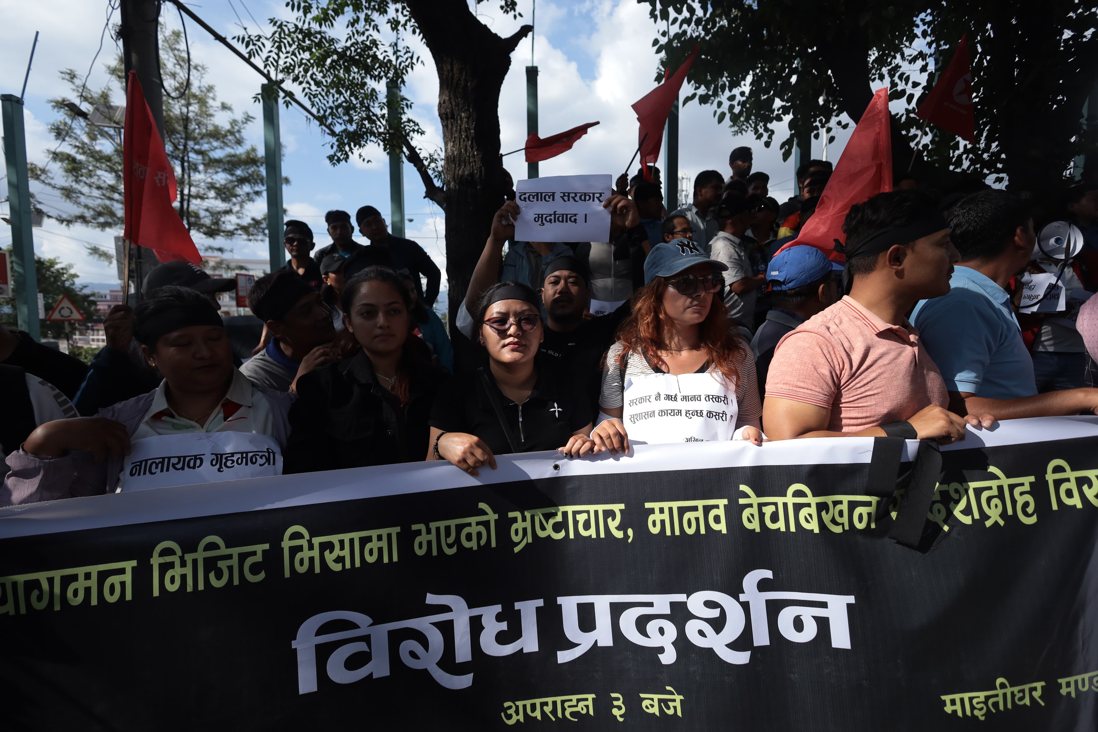 maitighar-protest-(9)-1748343908.jpg