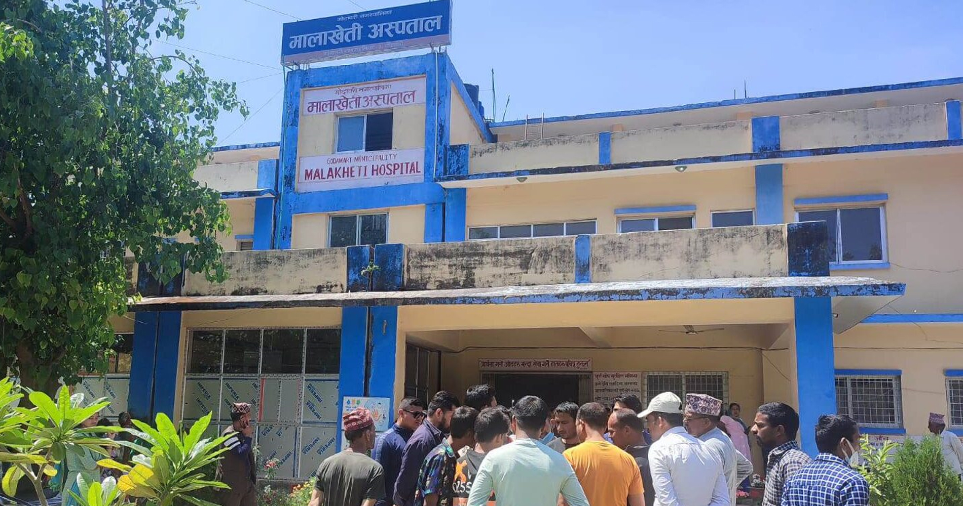 तनावग्रस्त बन्यो कैलालीको अत्तरिया, प्रहरीद्वारा अश्रुग्यास प्रहार