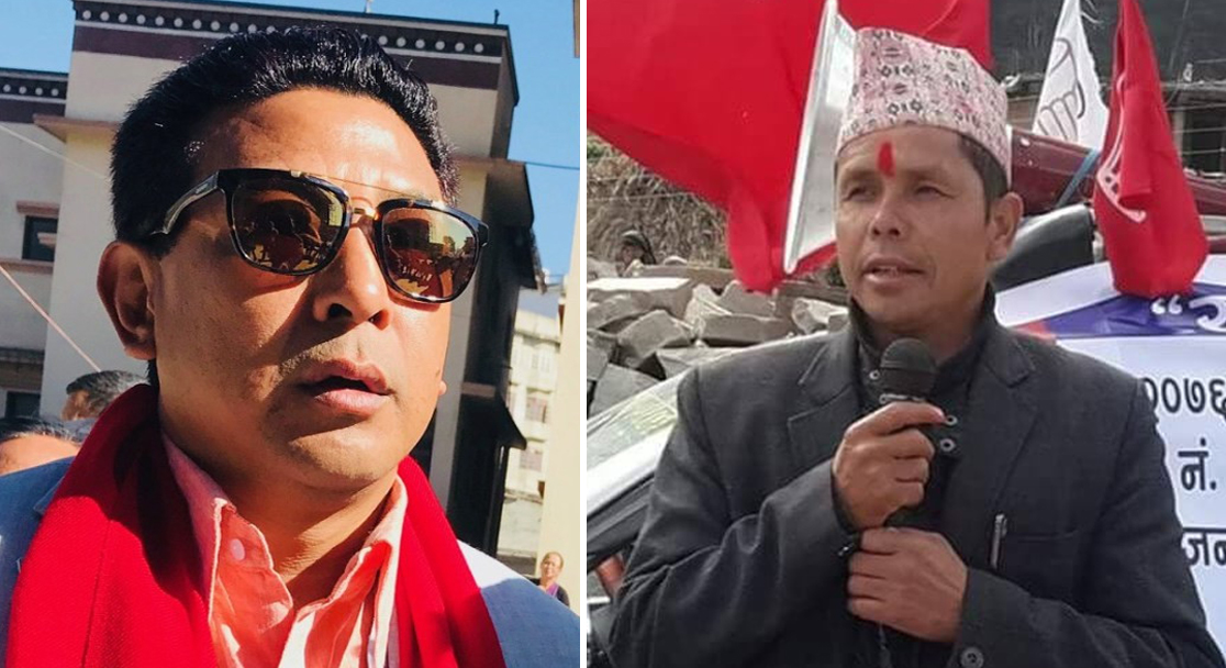 गण्डकी प्रदेशसभा बैठकमा मनाङे र शाही अनुपस्थित, खोज्न गएका सांसद रित्तो हात फर्किए
