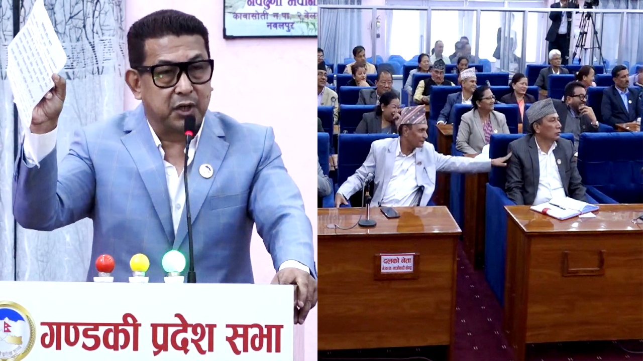 मनाङेलाई नेपाली पढ्न हैरान : नसिकाउँदासम्म अड्किए, हाँसे सांसददेखि सभामुखसम्म