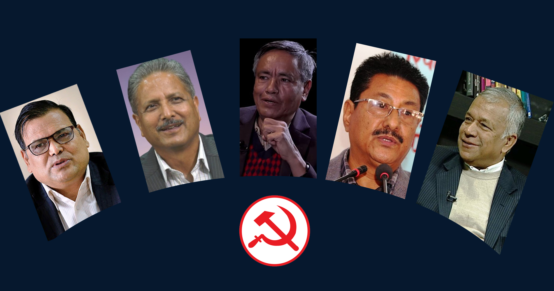 माओवादीका पदाधिकारीहरू, जसलाई पार्टीले दिएन टिकट