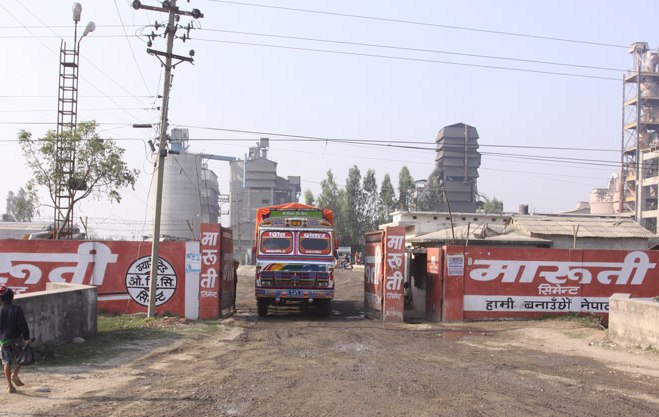 मारुती सिमेन्ट उद्योगविरुद्ध स्थानीयको प्रदर्शन