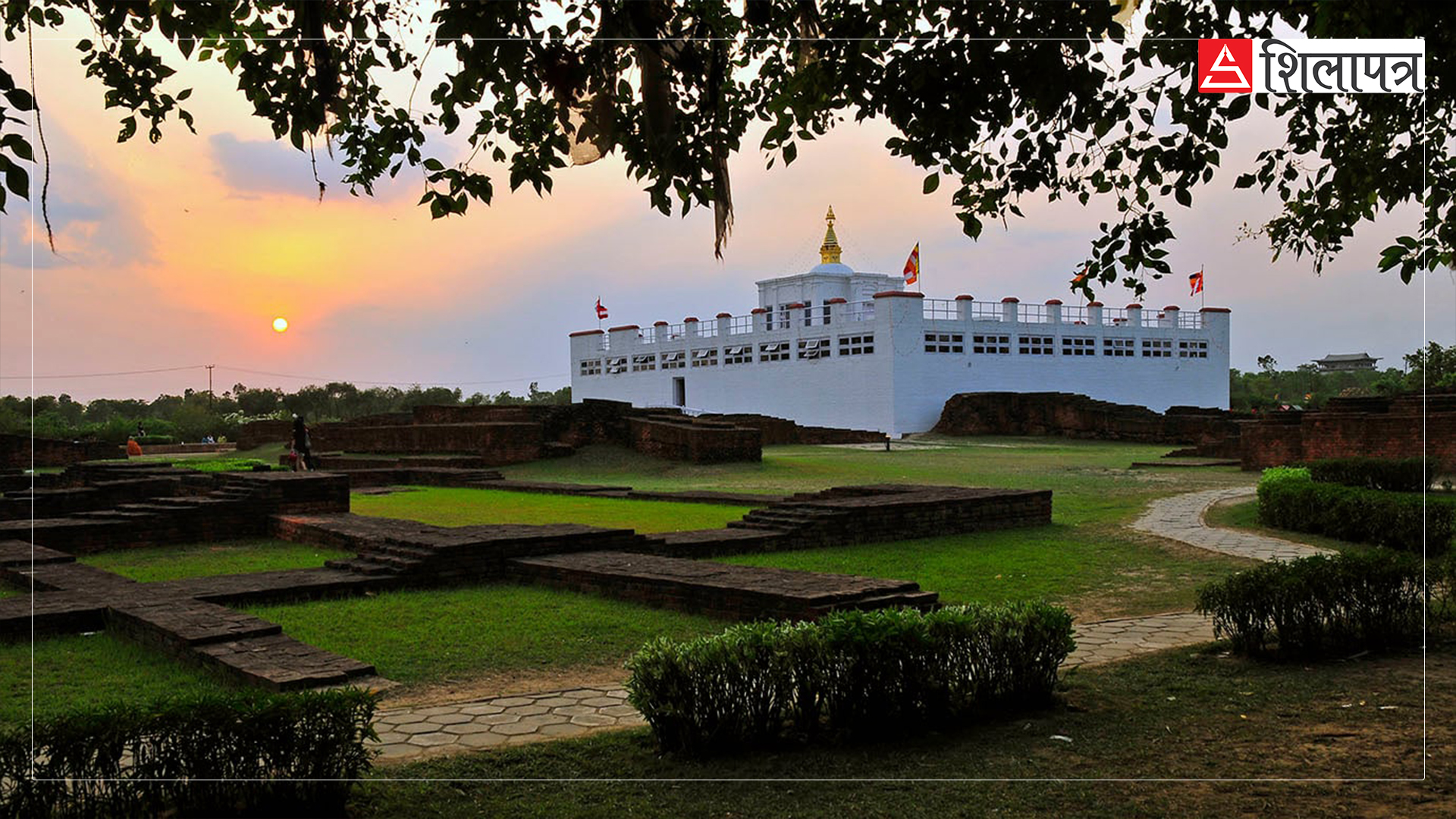 mayadevi-mandir-sun-set-1726727802.jpg