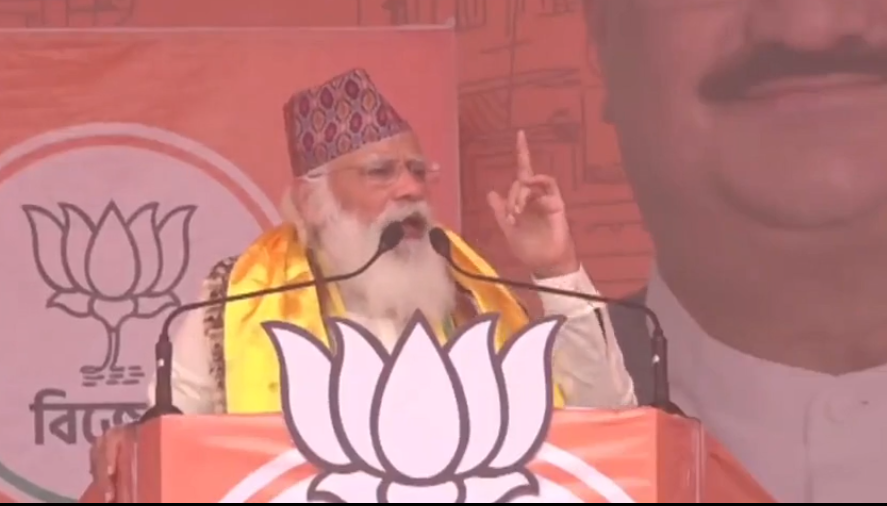 भाजपालाई नेपालीकाे पनि आशीर्वाद छ : मोदी (भिडियाेसहित)