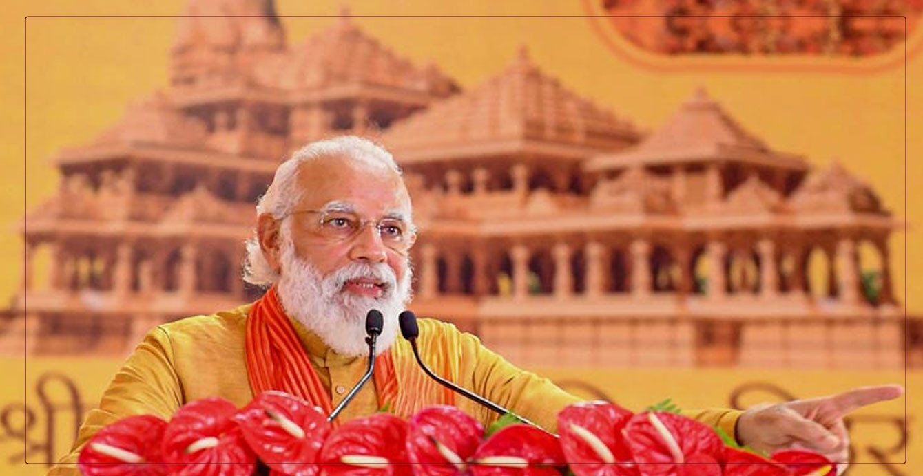 अयोध्यामा राम मन्दिरः हिन्दुवादीको संकल्प, मोदीको सत्ता