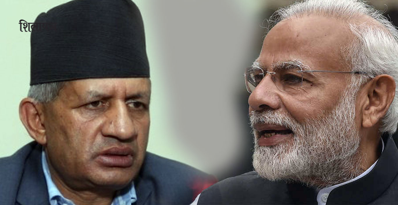 परराष्ट्रमन्त्री ज्ञवालीकाे मोदीसँगकाे भेट अनिश्चित