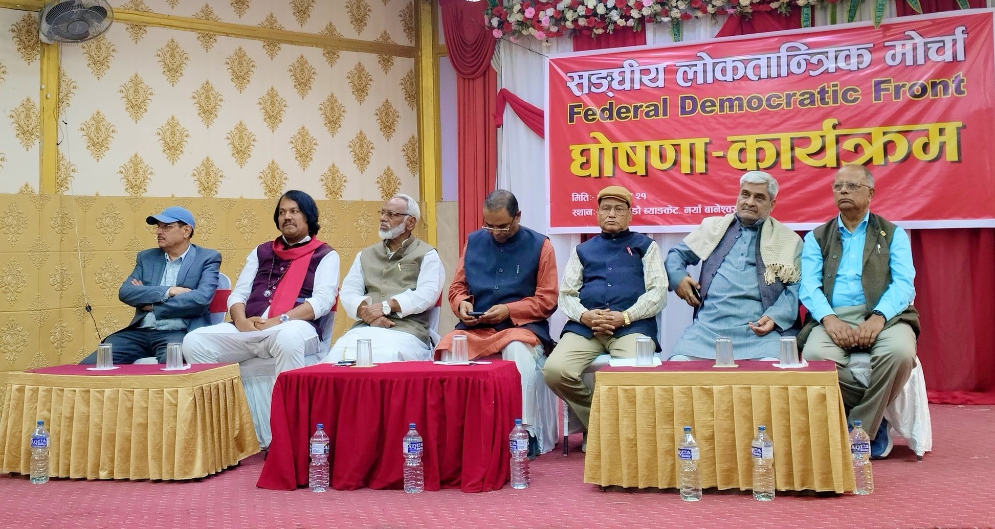 लोकतान्त्रिक मोर्चाको रणनीति : गिर्दो साख बचाउनेदेखि शक्ति आर्जनको प्रयाससम्म 