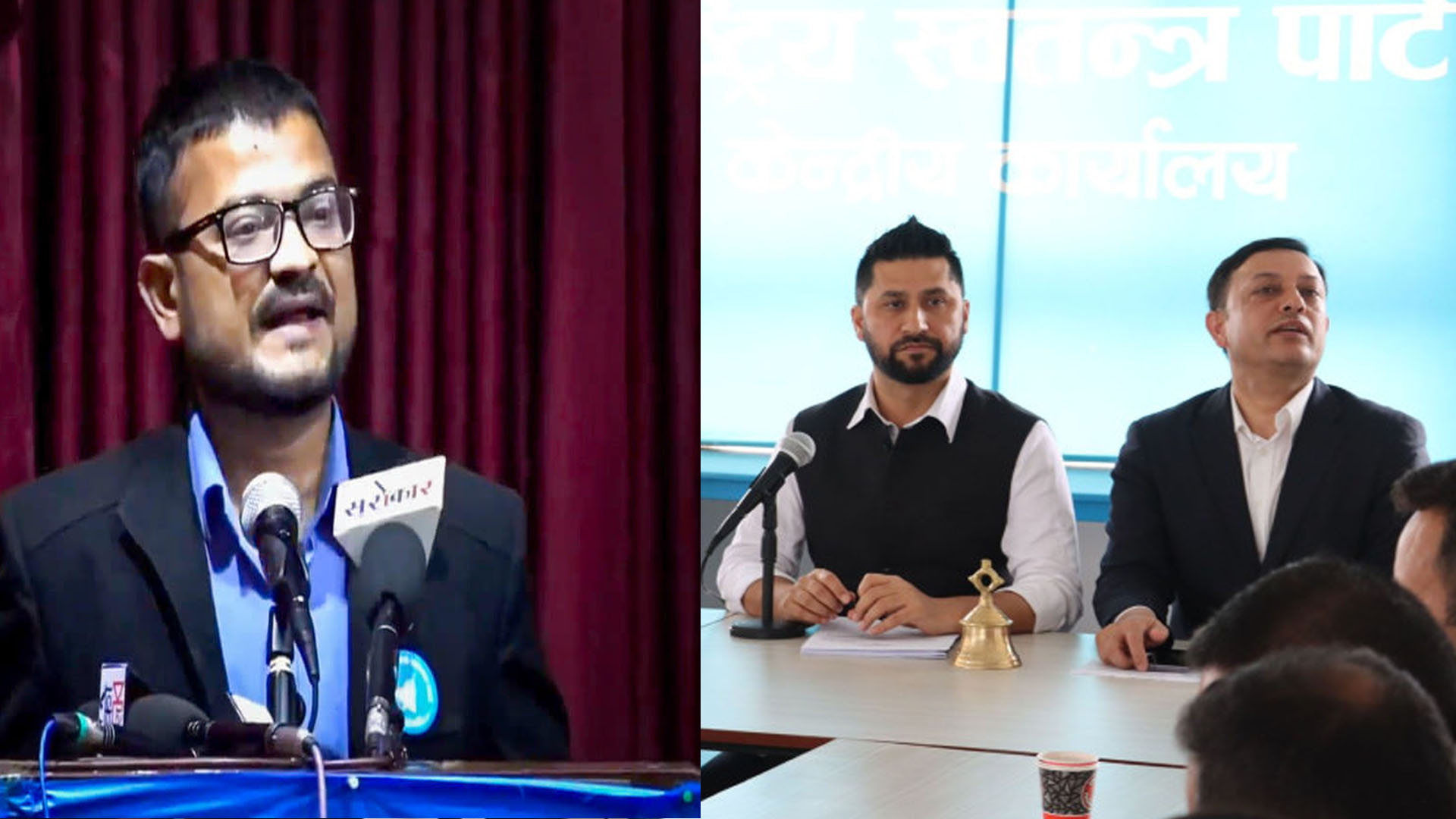 यी सात एजेन्डामाथि छलफल गर्दै रास्वपा, मुकुललाई हटाउने विषय ‘विविध’ भित्र 