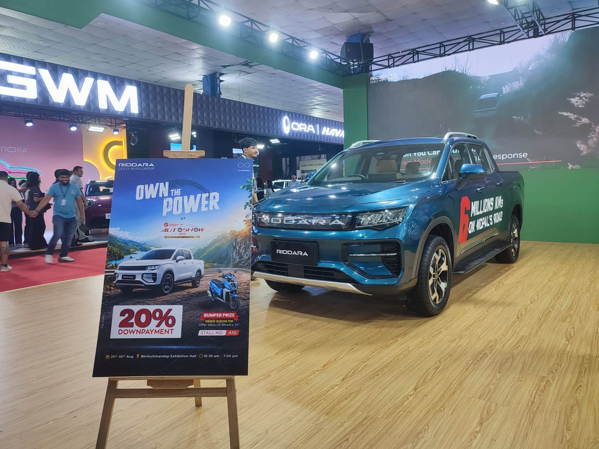 nada-auto-show-(7)-1787635378.jpg
