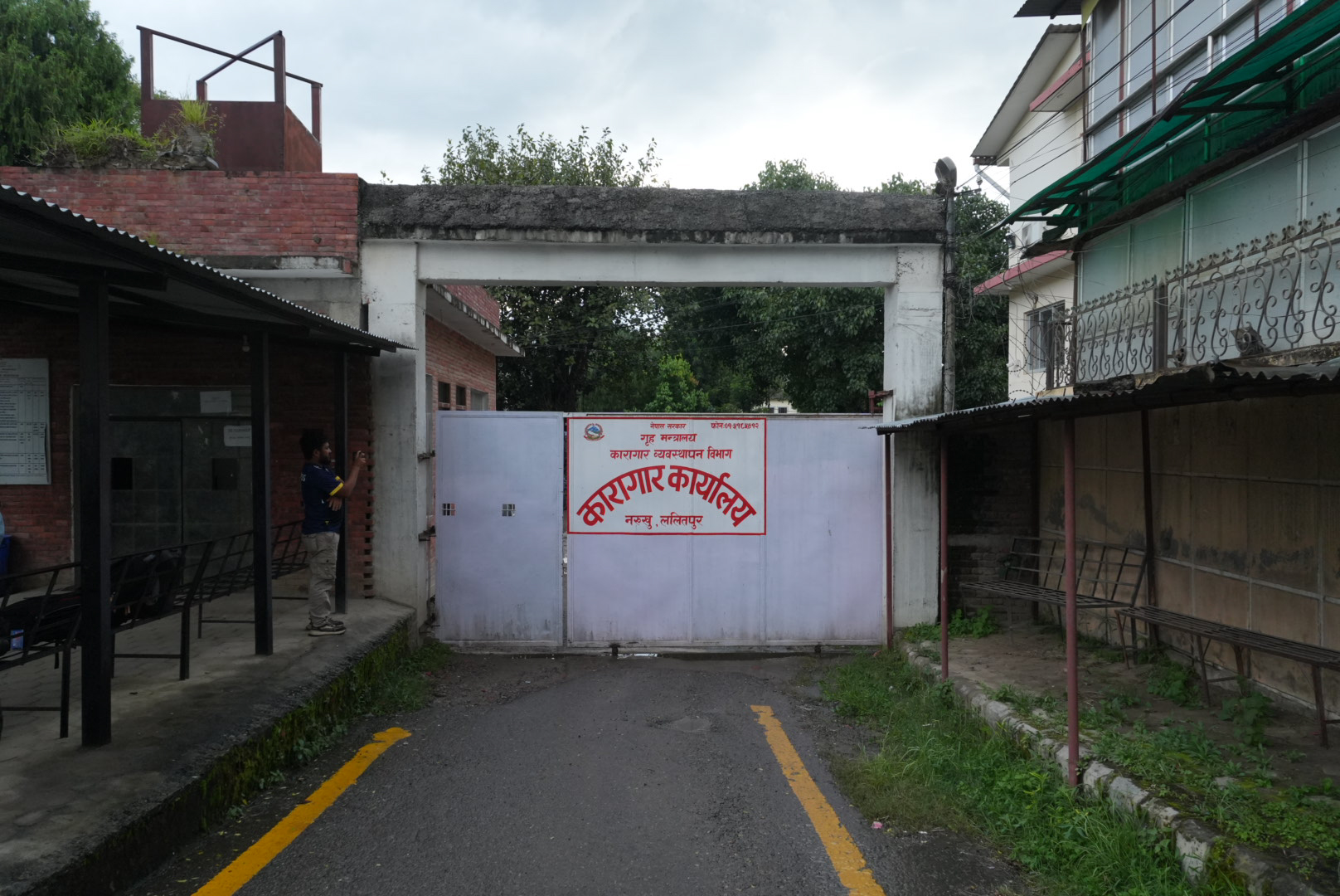 nakhkhu-jail_-(7)-1755694301.jpg