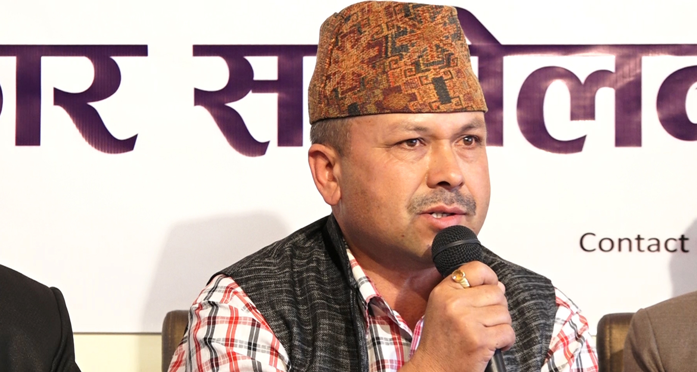 राष्ट्रिय व्यवसायी महासंघको महाधिवेशन २२ चैतमा