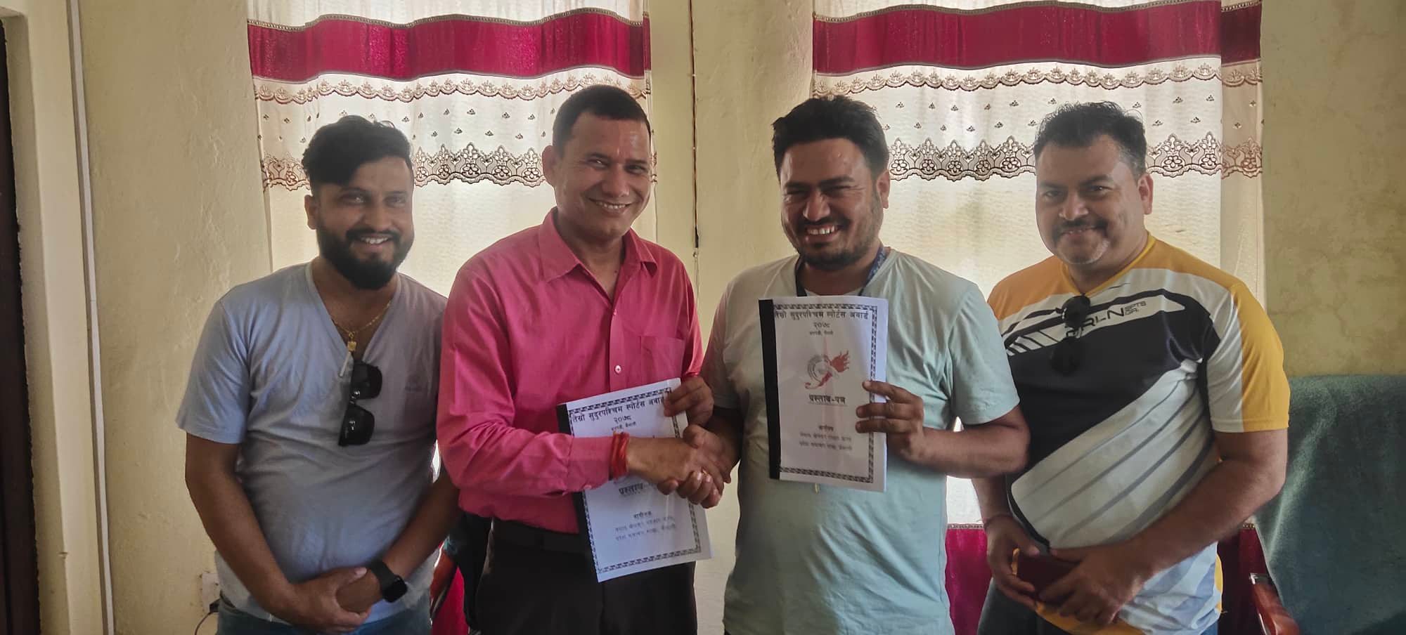 सुदूरपश्चिम स्पोर्ट्स अवार्डः नवजीवन को-अपरेटिभ्सको साथ