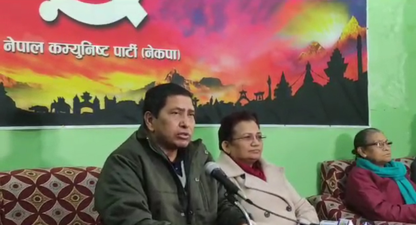 प्रचण्ड-माधव समूह भन्छ : प्रतिगमनको तीव्र गति रोक्न आमहडताल