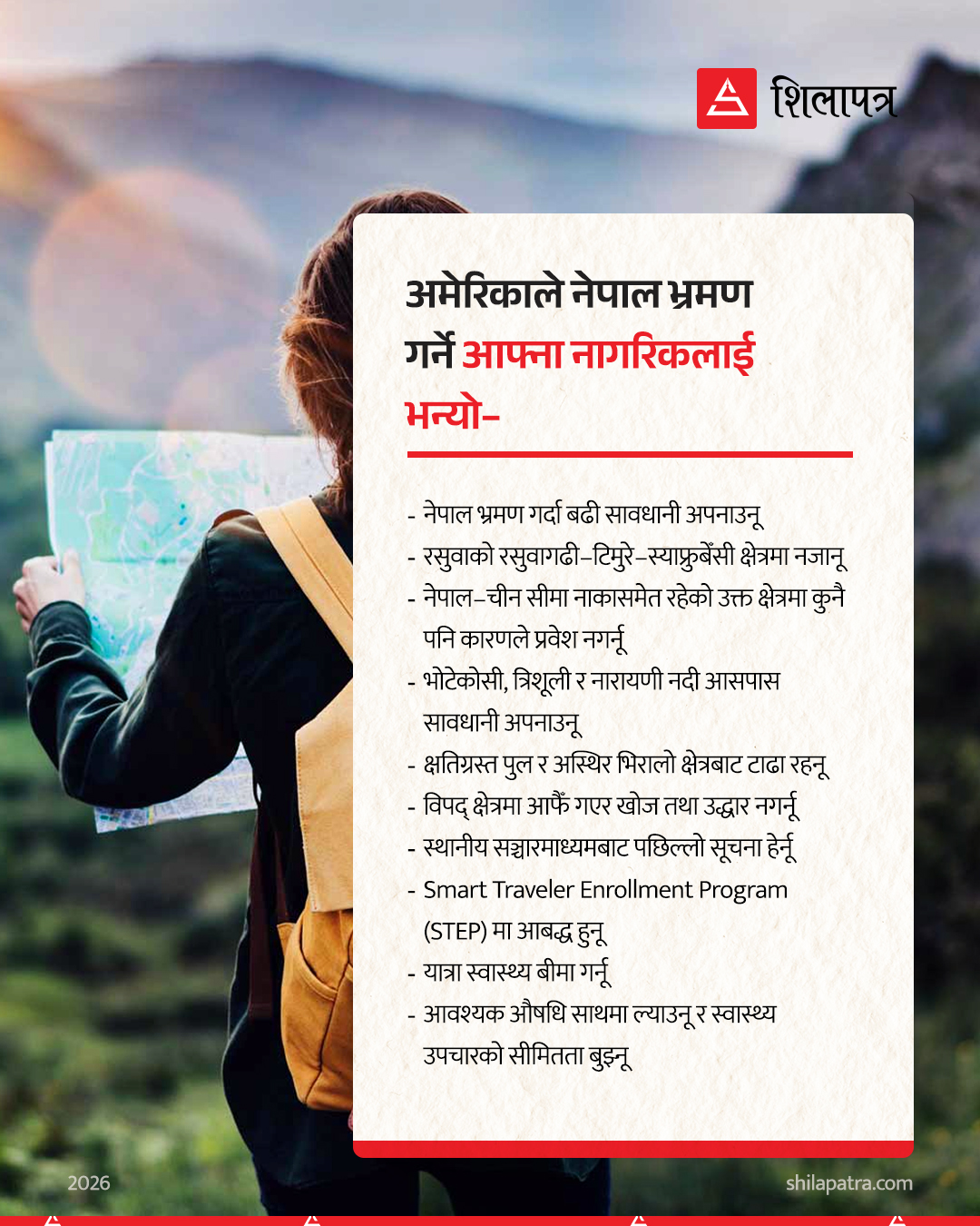 nepal-travel-sf--1788591133.jpg