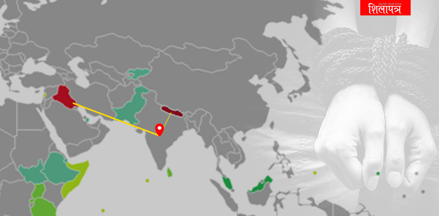 नेपाली युवाकाे इराक तस्करी : भारतकाे बाटाे, ४ लाख असुली