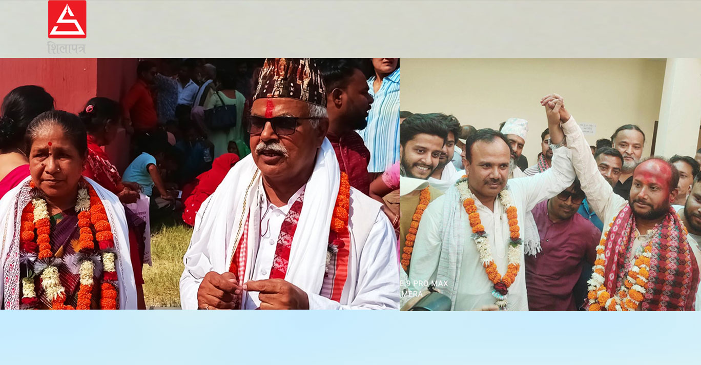 नेपालगञ्जमा सत्ता गठबन्धनको तालमेल मेयर र उपमेयरमा मात्र, पशुपतिदयाल र प्रशान्त चुनावी मैदानमा