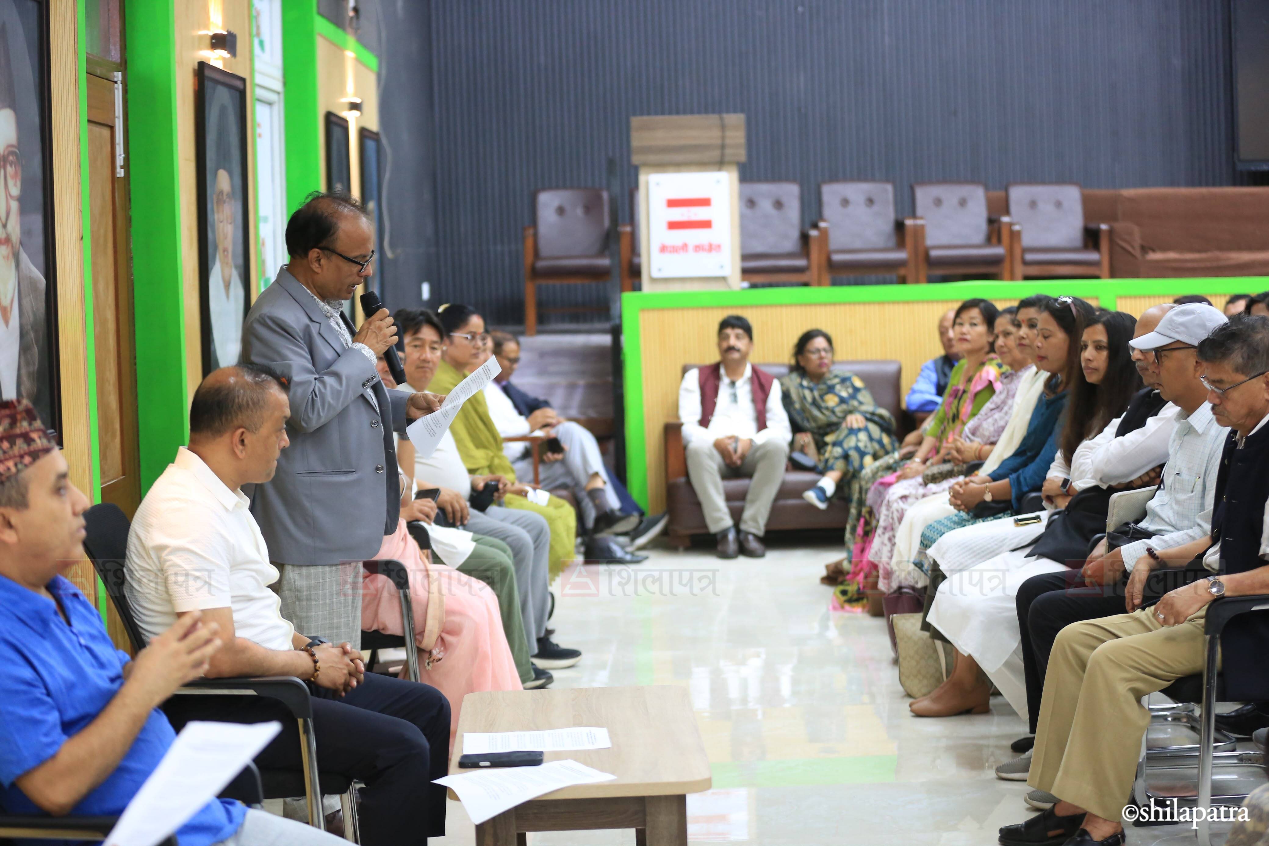 nepali-congres-(1)-1785300333.jpg