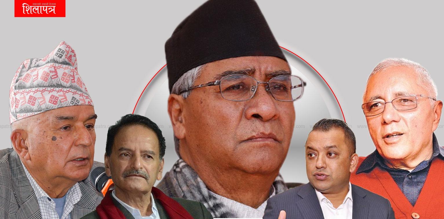कांग्रेसले प्रत्यक्षका उम्मेदवार टुंगो लगायो, क-कसले पाए टिकट ? (सूचीसहित)