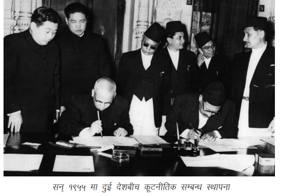 nepal–china-relationship–-1-1753923292.jpg