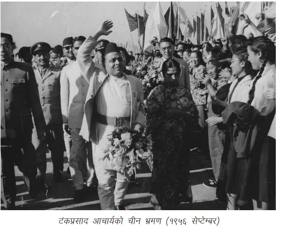 nepal–china-relationship–-3-1753923388.jpg