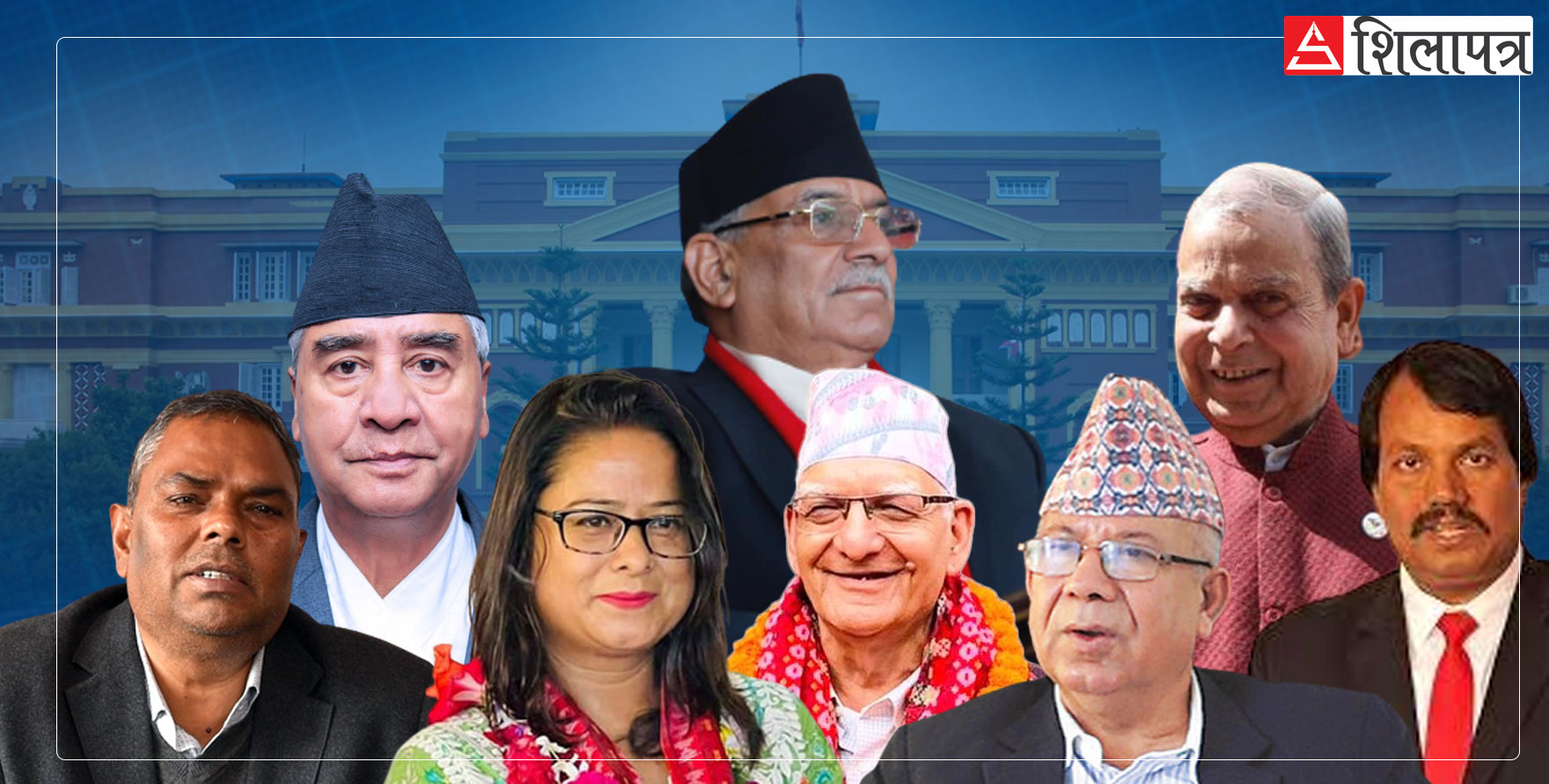 सत्ता गठबन्धनमा मन्त्रालय भागवण्डाको रस्साकस्सी सुरु